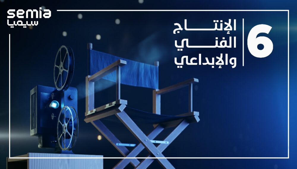 WhatsApp Image 2025-10-06 at 12.03.27 PM