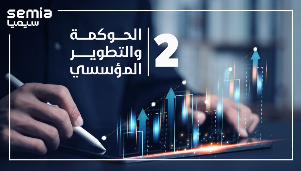 WhatsApp Image 2025-10-06 at 12.03.30 PM