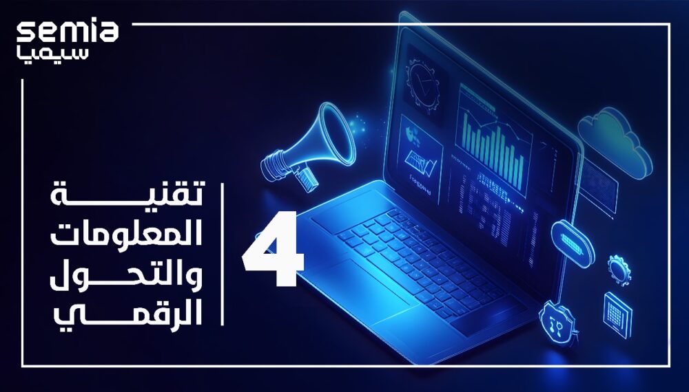 WhatsApp Image 2025-10-06 at 12.03.32 PM