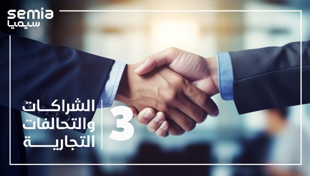 WhatsApp Image 2025-10-06 at 12.03.33 PM