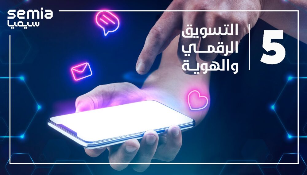 WhatsApp Image 2025-10-07 at 12.34.49 PM