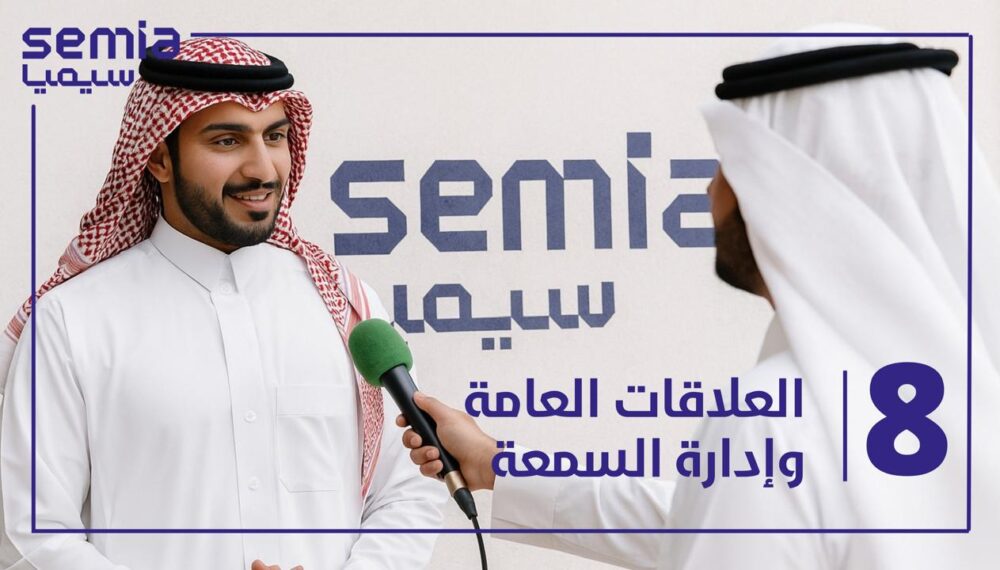 WhatsApp Image 2025-10-27 at 2.33.50 PM (1)